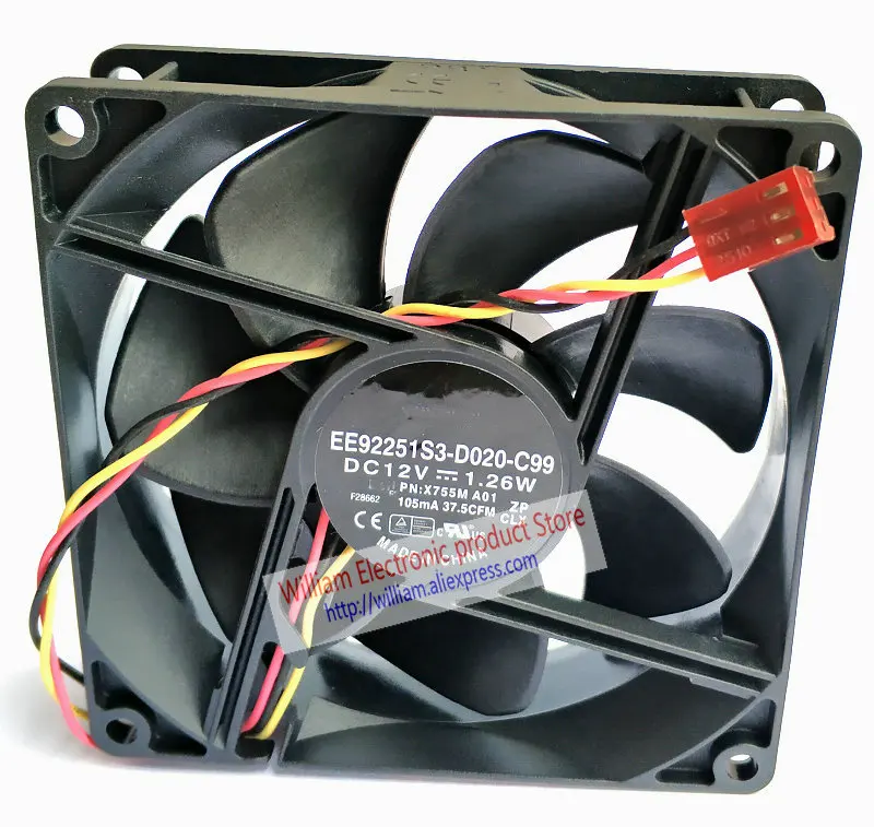 EE92251S3-D020-C99