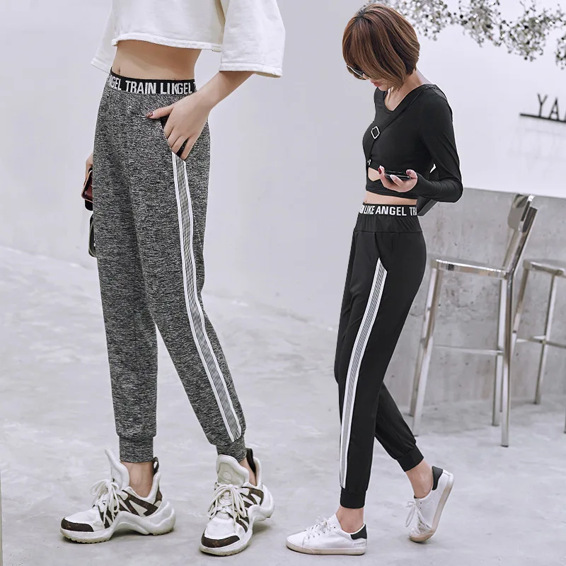 

New Autumn Fall Ladies Jogger Working Harem Pants Casual Sweatpants Women Plus Size Leg Clothes