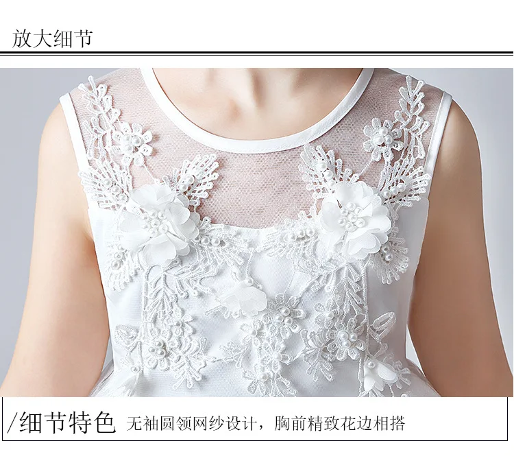 trailing princess dress Girls_13