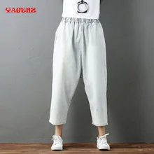 Женский комбинезон для отдыха элегантный женский комбинезон осень-зима облегающие Комбинезоны Женский комбинезон в Корейском стиле Повседневный винтажный