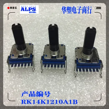 

5pcs/lot RK14K1210A1B ALPS Switch (Horizontal 7-pin) Potentiometer B50K Sound Card Volume Control Keyboard Control