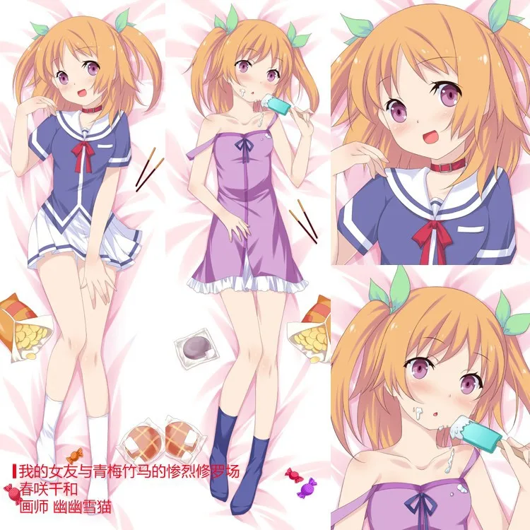 50X150CM Life sized Oreshura Eita Masuzu Chiwa cartoon anime wall scroll  picture mural poster art cloth canvas paintings gift|gift box  painting|gifts 1 year oldpainting brass - AliExpress