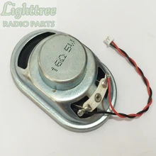 5X16 Ом 5 ватт Динамик из GM3188 GM950E GM950I SM120 GM3688