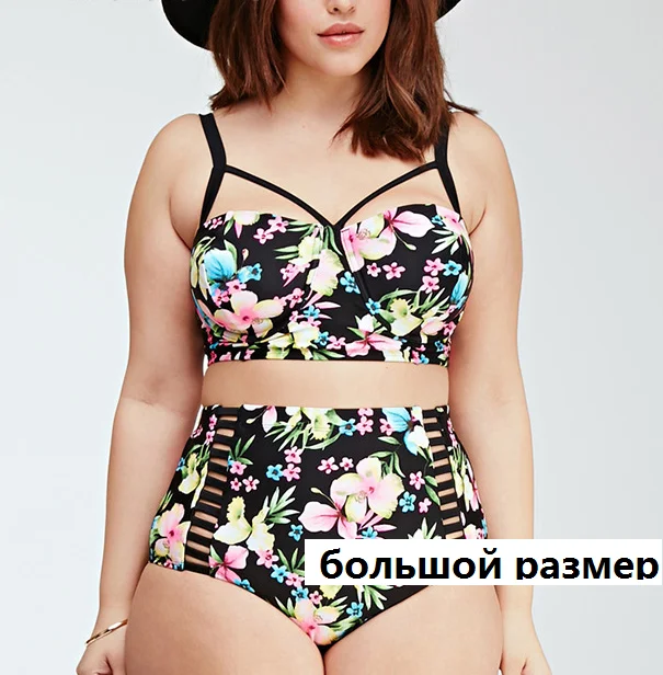 

Sexy Women 2016 Swimsuit Micro Bikini Set Bathing Suits With Halter Strap