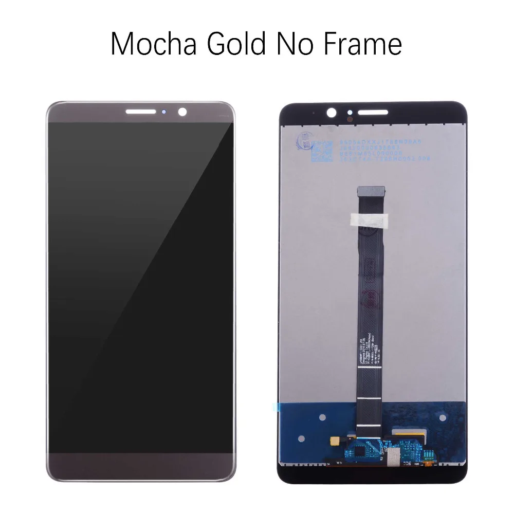  MATE 9 SKU (2)