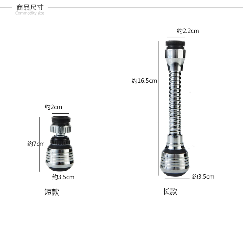 vanzlife Home faucet water saving device kitchen accessories splash extension shower head extended blister nozzle filter