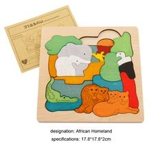 Interesting wooden 3D Puzzle early children educational toys multilayer cartoon animal puzzle for baby girls boys