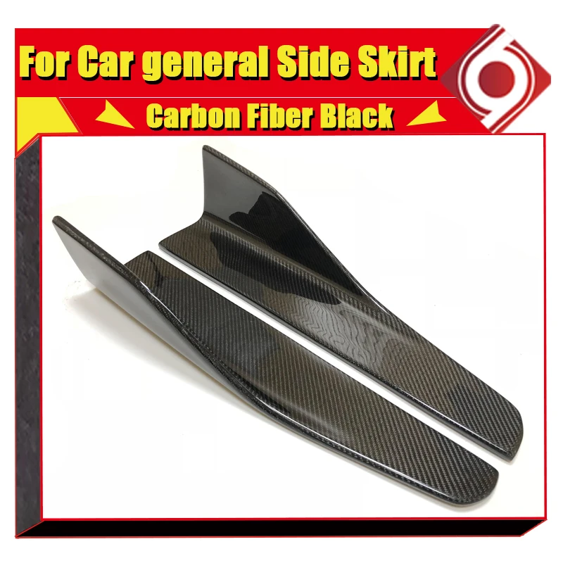 Fits For Acura NSX 2-doors Coupe Side Skirts Body Kit 2 pcs True Carbon fiber D style 57cm Car Body Side Skirt Rocker Splitters