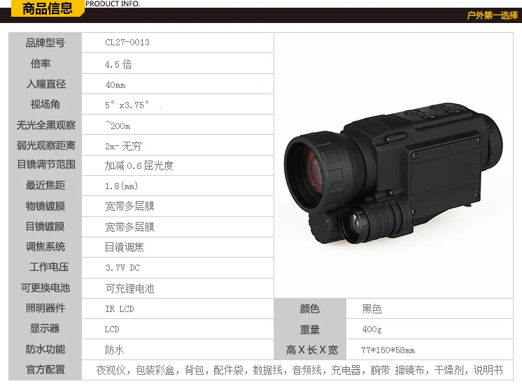 CL27-0015_09