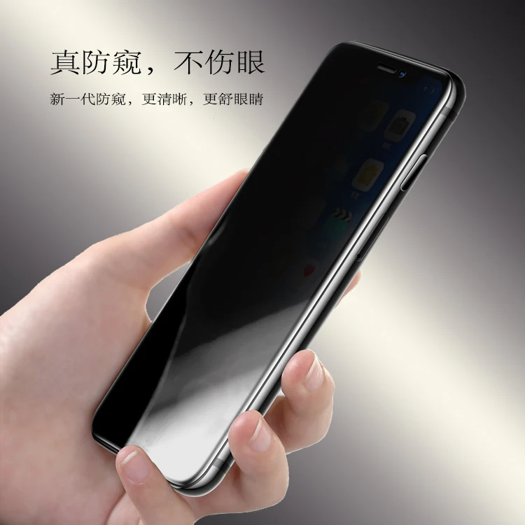 3D HD anti-spy phone protection film for iPhone XR XS max full-screen high-reflection X 8 plus | Мобильные телефоны и