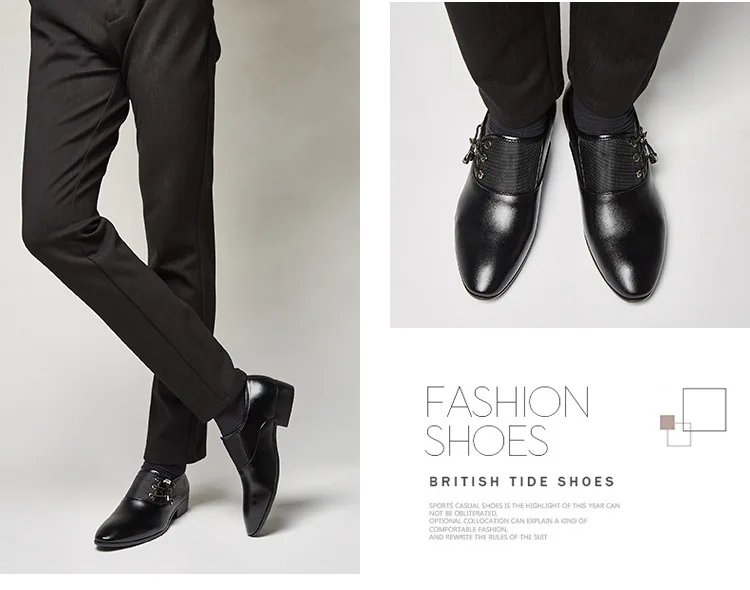 Классические Мужские модельные туфли для отдыха, туфли-оксфорды из искусственной кожи с острым носком, низкие слипоны, свадебные туфли в