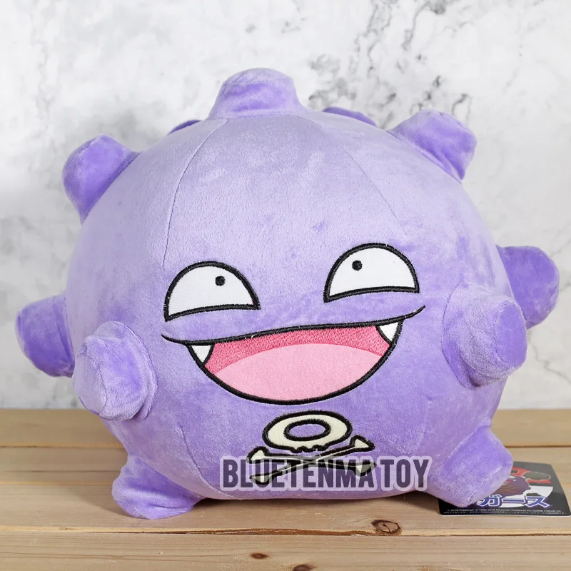 Горячая аниме мультфильм монстр Koffing плюшевые игрушки мягкие домашние подушки для дивана Декор забавные подарки для детей