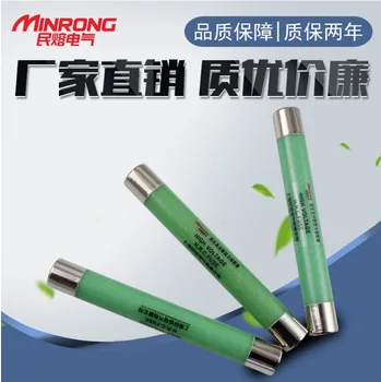 

High Voltage Fuse 10kV 0.5Amper