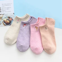 Caramella/4 пар/лот, модные женские носки из хлопка с глубоким вырезом, короткие носки для Calcetines Mujer, мягкие, дышащие, милые носки