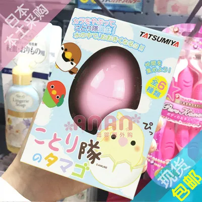 

Cute Japan hatch Animals Eggs TATSUMIYA colorful chicken duck dinosaur monster bird hatched the shell toys for chidren gld2