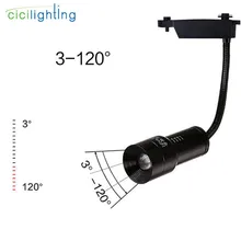 Современный масштабируемый светодиодный светильник для трека, алюминиевый потолочный рельсовый светильник, точечный рельсовый Точечный светильник, черный, белый, серебристый цвет, рельсовая лампа