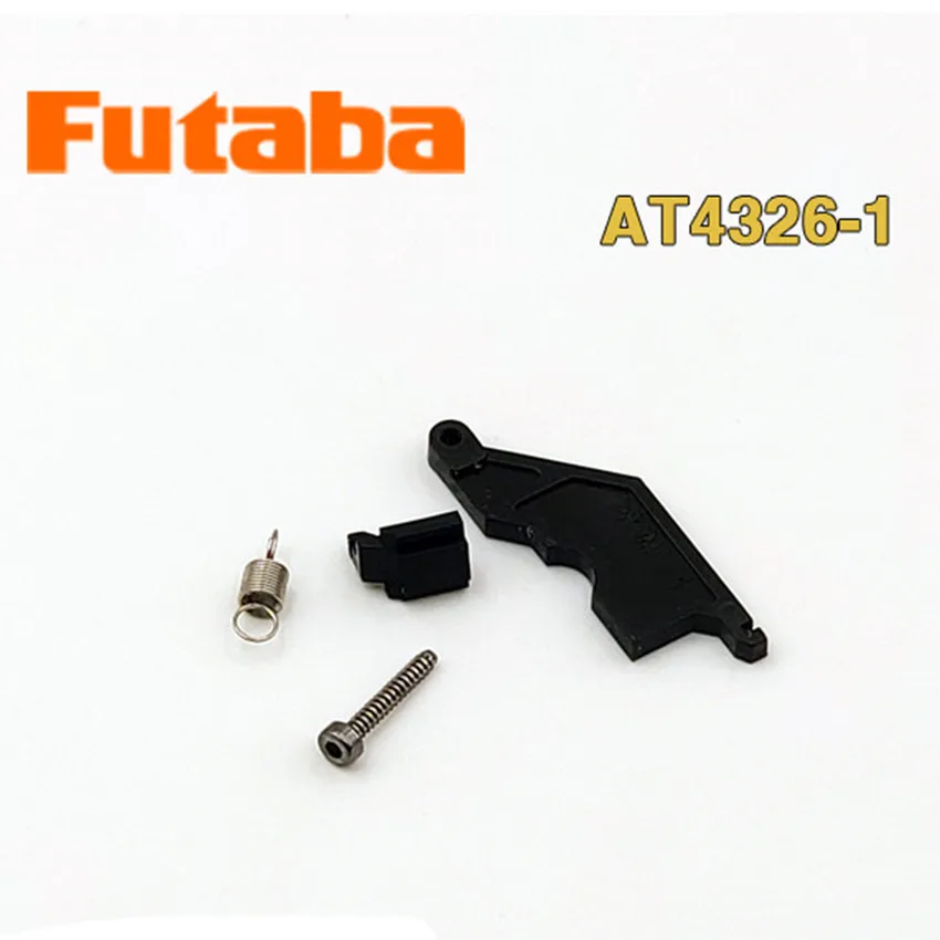 

Original Futaba throttle return spring set 18SZ 18MZ AT4326-1 remote control toy accessories