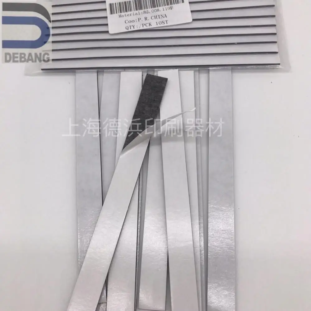 

2 pieces a lot 91.008.044 Ink Fountain Duct Insulating Strip for Sm102 CD102 SM74 SM52 Offset Printing Machine Spare Parts