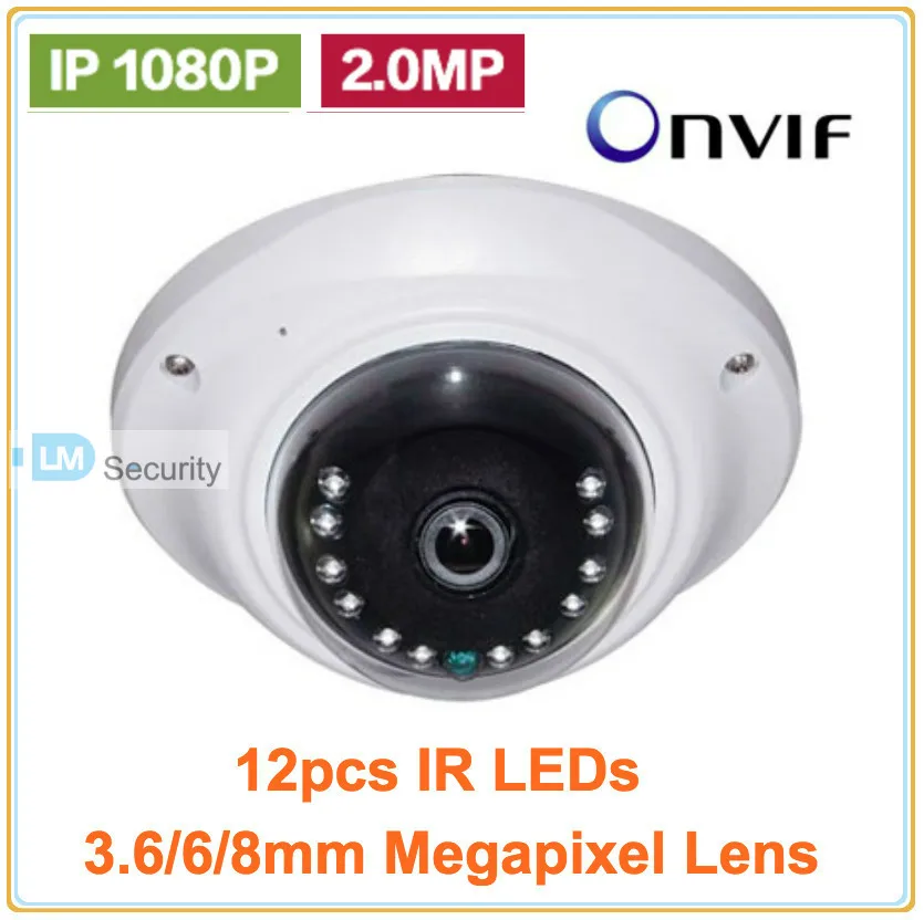 2MP 12IR