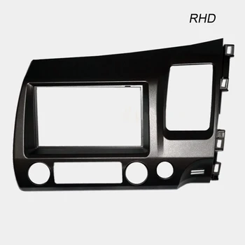 

2 Din Car Radio Frame GPS Navigation Android Bluetooth for Honda Civic DVD Player with GPS Fascias Auto Stereo Panel Dashboard