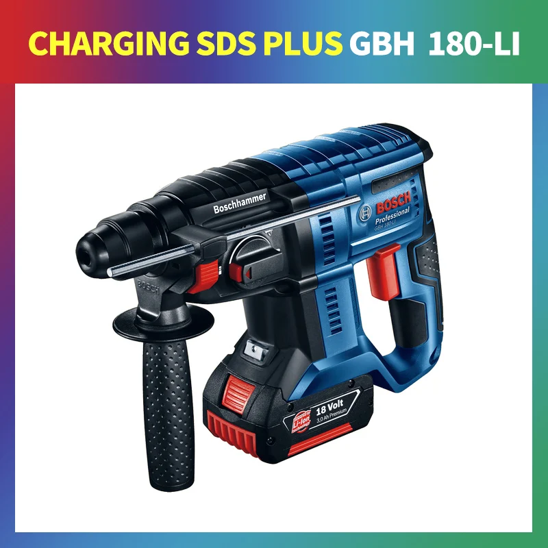 Bosch GBH180-LI Impact Drill Four Pits Lithium Rechargeable Electric Multi-function Household 18V Ellectric Hammer Drill