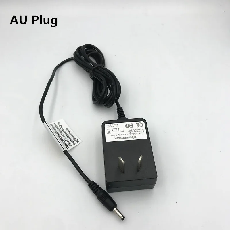 au plug-1