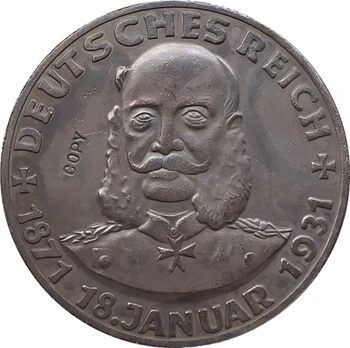 

1931 German States coins COPY 36MM