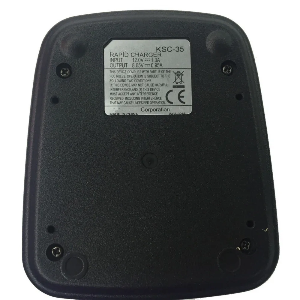 For KSC-35 Li-ion  Rapid Desktop ChargerAdapter for Kenwood (4)