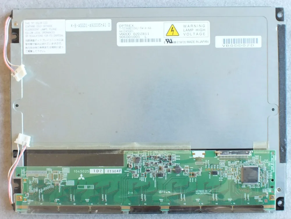 цена AA104SG01 LCD display screens
