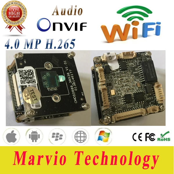  4MP H.265 CCTV IP Camera 4MP 2592*1520 wifi Boards Module DIY Your Own CCTV Video Security Surveillance System Onvif with audio 