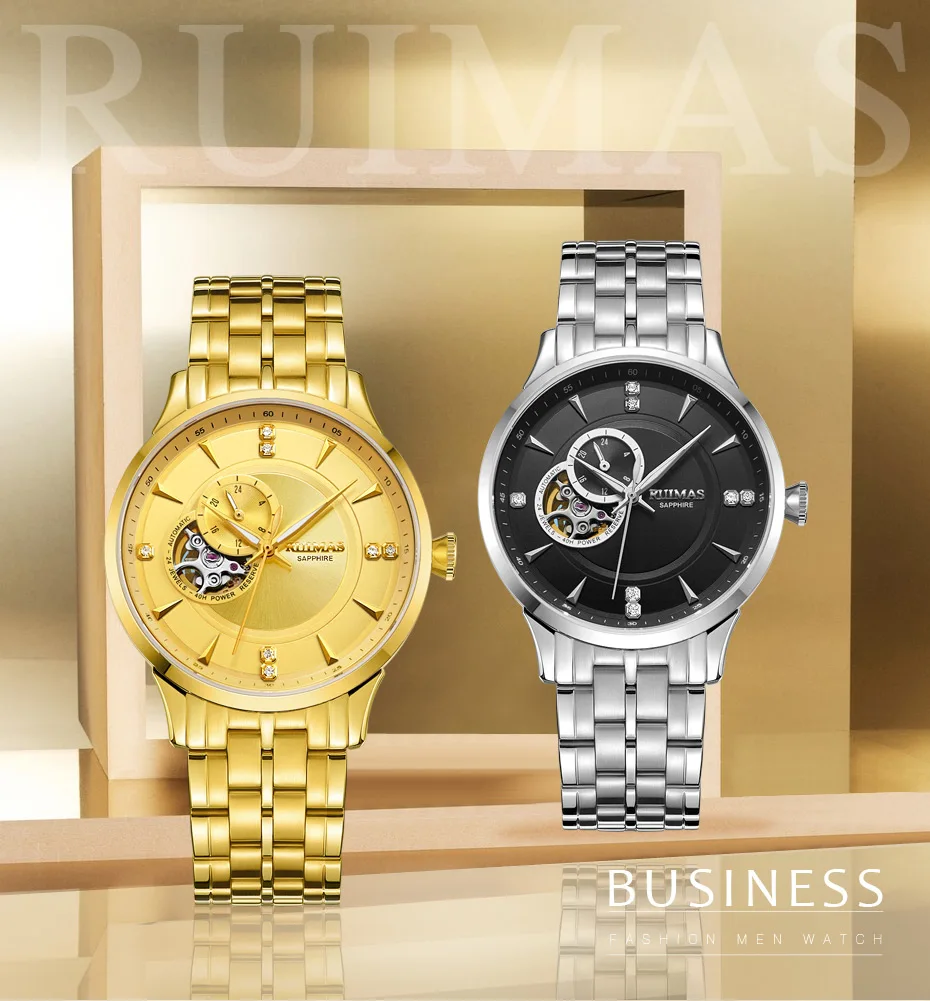 Mechanical Watch (1)