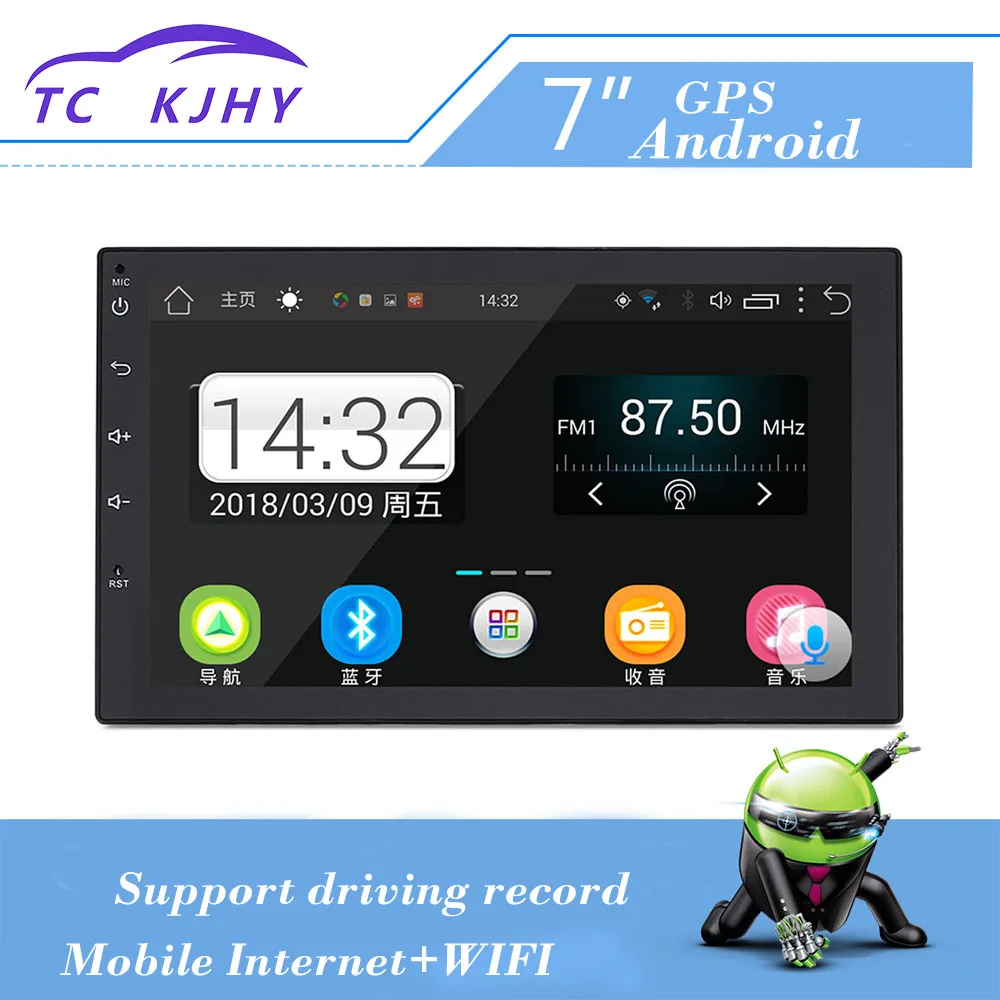 

2 Din Car Radio GPS Android Player Automotivo for Ford Focus 2 7 Inch Bluetooth USB Steering Wheel Control Rear View Camera 16G