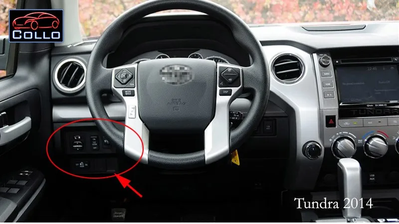 Tundra 2014
