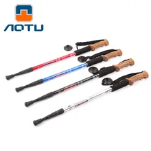 Aotu 7075 алюминиевый сплав с параллельным хвостовиком трехполюсная мягкая ручка походная палка Открытый Костыли AT7551