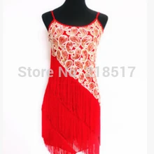 Бренд латинского танца платье сексуальная кисти профессиональный латинской самба румба костюм одежда красный белый синий черный