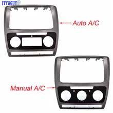 ITYAGUY High Quality font b Car b font Refitting DVD Panel Dash Kit Audio frame font