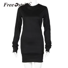 Livre Avestruz Vestido Com Capuz 2018 Outono Inverno Longo Fino Vestidos De Festa Preto Mulheres Casuais Mujer Jumper Nov0130
