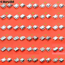 Cltgxdd 30 моделей 30 шт 5pin 7pin Micro USB разъем, USB разъем для зарядки, USB разъем V8 порт для samsung huawei lenovo телефон планшет