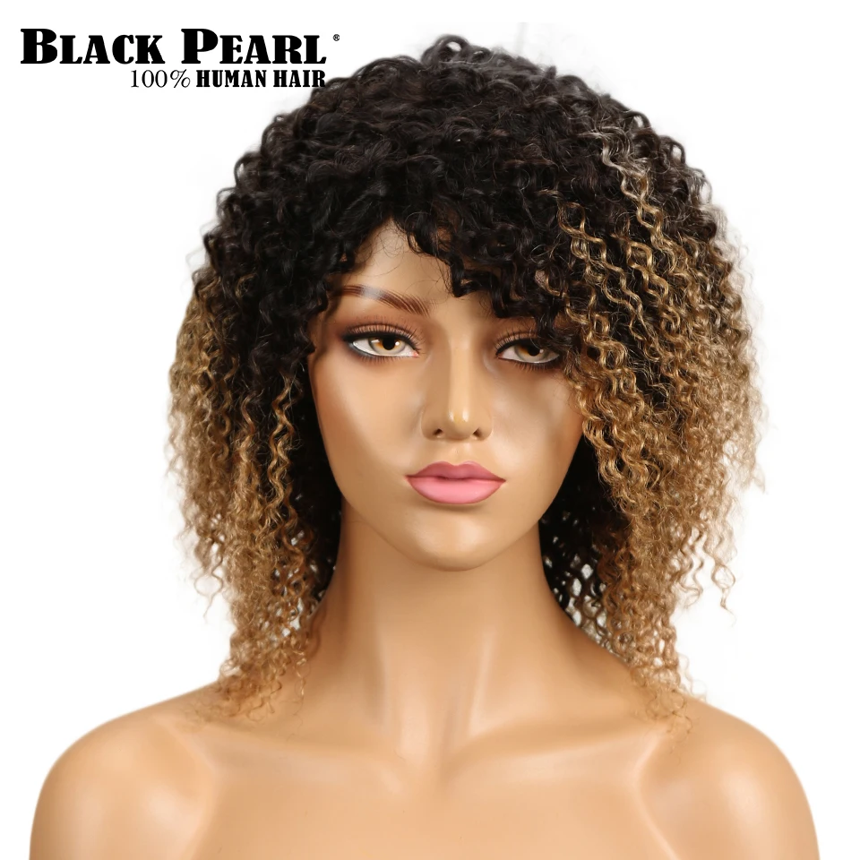 Black Pearl Brazilian Jerry Curly Remy Hair Short Human Hair Wigs For Black Woman All Machine Made