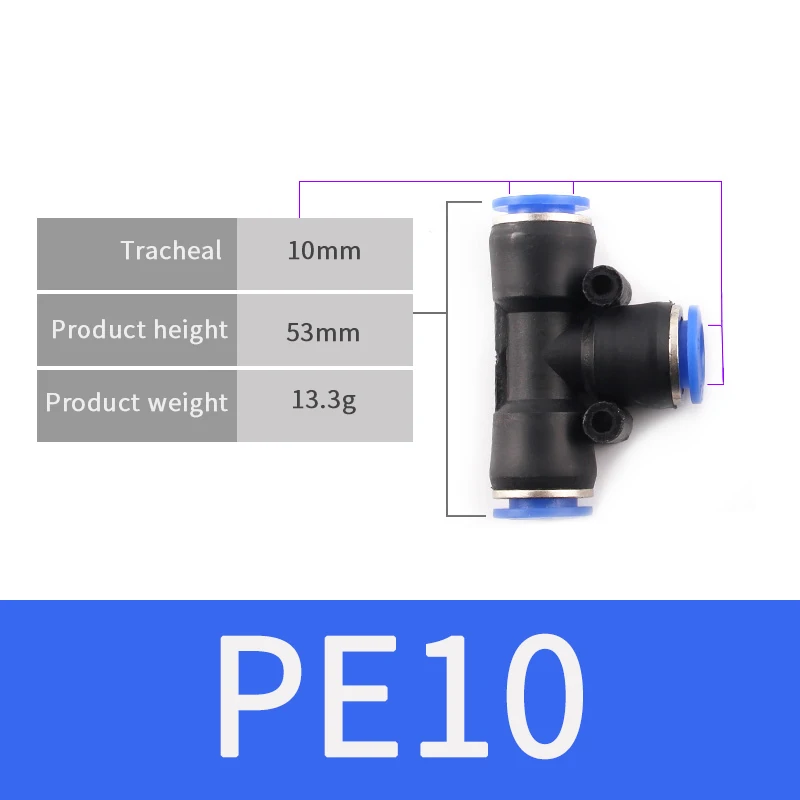 Пневматические Фитинги PET 4 мм 6 мм 8 мм 10 мм 12 мм воздушный шланг для воды труба одно касание прямой нажимной пластиковый быстроразъемный фитинг - Цвет: PET-8