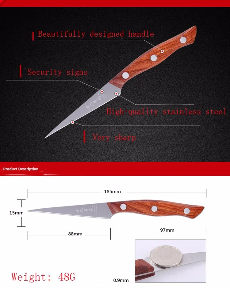 LD шеф-повара нож для резьбы по овощам и фруктам 1 шт. набор профессиональных кухонных ножей для резьбы по дереву