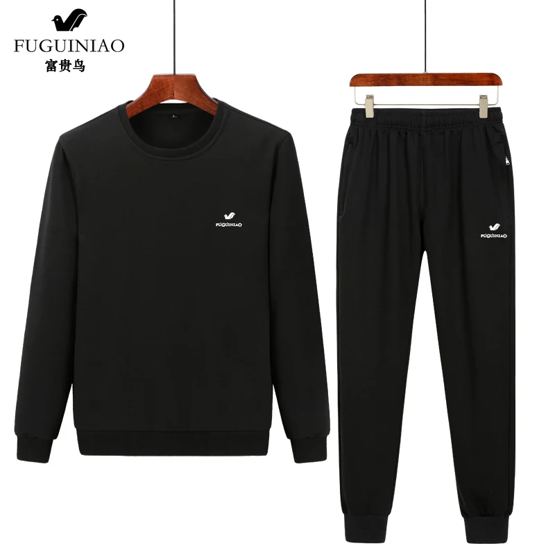 

Solid Color Sports Set Men Two Pieces Set Cotton Spring and Autumn Running Clothes Round Collar Clothing Leisure Track Suit