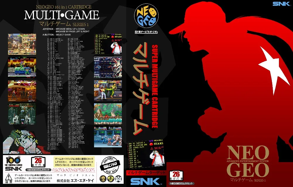 Cartucho de Jogo para Console Console de Neo 161 em 1 Aes Neogeo de Neo Geo Snk Aes - Image 5