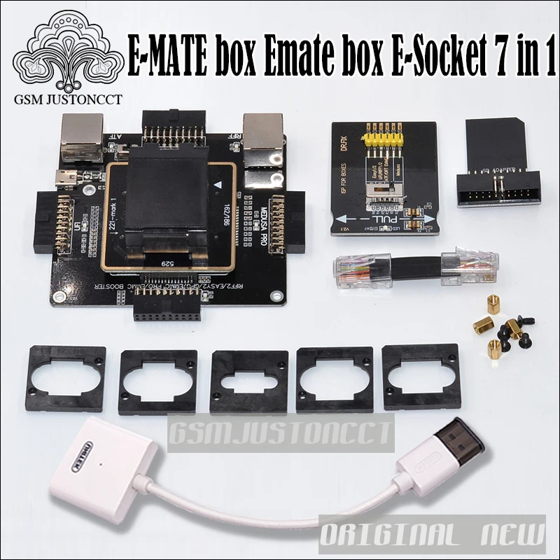 E-MATE box Emate box E-Socket 7 in 1 -gsmjustoncct-B3