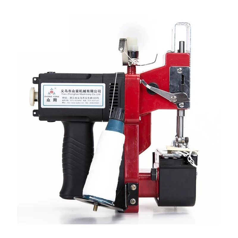  Portable Electric Bag Sewing Machine w Single Needle Double Thread