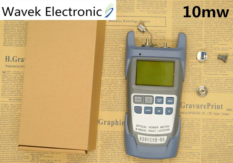 DXP-50D-10MW