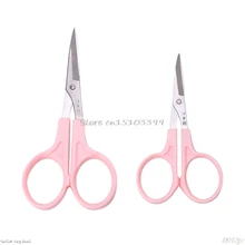 3," 4,5" вышивка крестиком Ножницы Резак резка ножницы ремесло портновские ножницы Прямая поставка