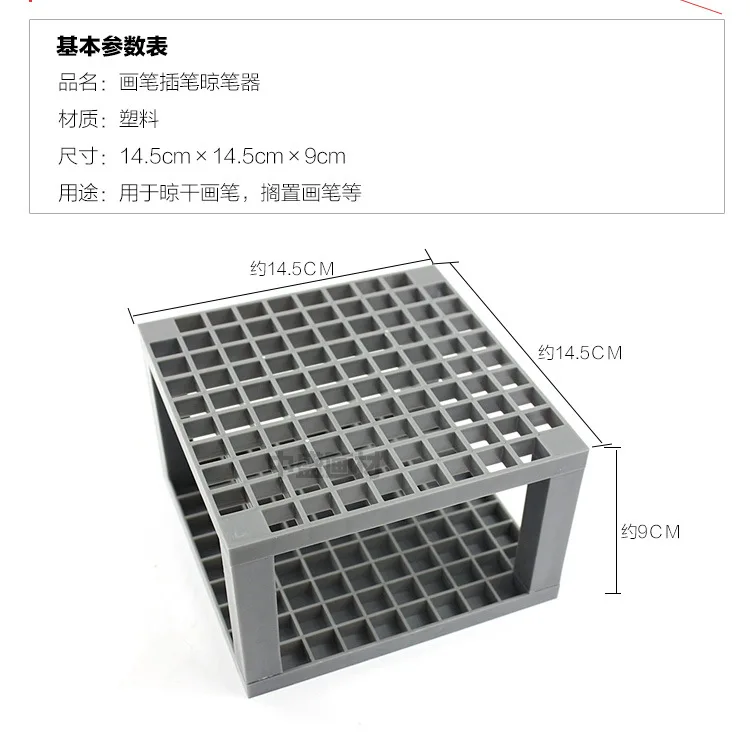 1 шт. 96 сетка мешок держатель ручки держателя кисти акварель масляная Акриловая картина инструмент Карандаш Чехол стационарный искусства подставка, контейнер