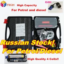 Ткань/пластиковая сумка! 12V автомобиль Зарядное устройство Батарея бензин/дизельный автомобиль мобильный многофункциональный автомобиль скачок стартер Портативный аварийного автомобиля Батарея