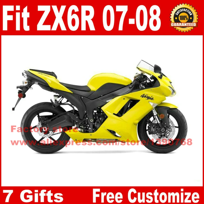 New Body kit for Kawasaki ZX6R fairings 2007 2008 black yellow